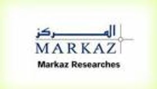 151 مليار دولار الاحتياجات التمويلية لدول الخليج في 2016