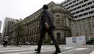 المركزي الياباني يبقي سياسته النقدية دون تغيير ويخفض توقعاته للأسعار