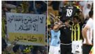 مهاجم الاتحاد السعودي يتعاطف مع نور برفع قميصه