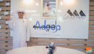 المخترع أديب البلوشي يطلق مركزه لمحاكاة الأجيال