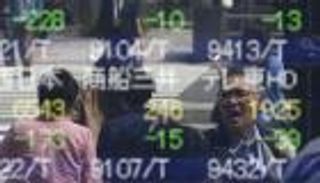 الأسهم اليابانية تنخفض متأثرة بهبوط أسهم القطاع المالي