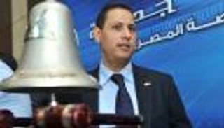 38 مليار جنيه من البورصة المصرية لتمويل الشركات منذ ثورة 30 يونيو
