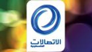 حكم بعدم قانونية "رسوم الاشتراك" يضع شركة الاتصالات الفلسطينية في مأزق