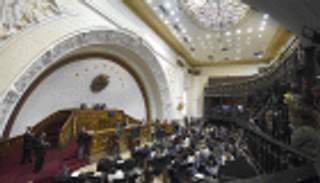 برلمان فنزويلا يرفض 