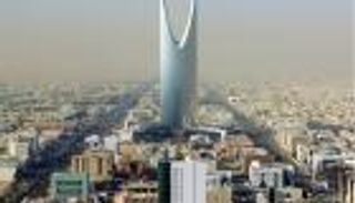 صندوق النقد يدعم خطة السعودية للتحول الاقتصادي