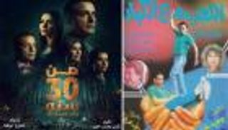 فيلم