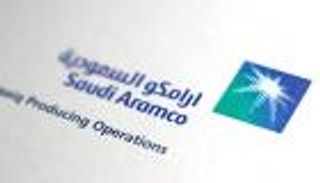 أرامكو السعودية: لا خطط لخفض إنتاج النفط