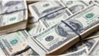 السعودية تعتزم إصدار سندات دولية في 2016