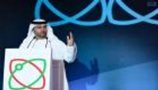 "الإمارات للطاقة النووية" تستعرض تجربتها في التميز المؤسسي