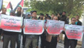 فلسطينيون لأوروبا والأمم المتحدة: حان وقت استعادة جثامين الشهداء