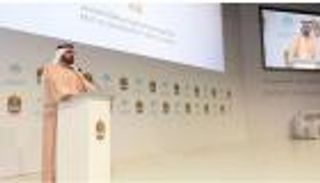 تاريخ القمة العالمية للحكومات وأبرز ملامحها