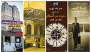 الكتب الأبرز في 2015.. عودة إلى السير والتوثيق