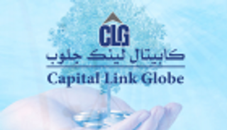 100 مليون دولار استثمارات خليجية بالقطاع الصناعي في مصر