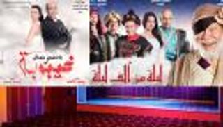 المسرح في مصر.. الجمهور يعود من جديد