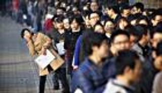 ارتفاع معدل البطالة في كوريا الجنوبية لأعلى مستوى في 6 سنوات