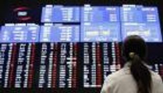 هبوط الأسهم اليابانية قبيل نتائج اجتماع المركزي الأمريكي