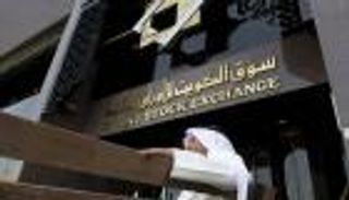 المضاربات على الأسهم الخاملة أبرز سمات بورصة الكويت في أسبوع