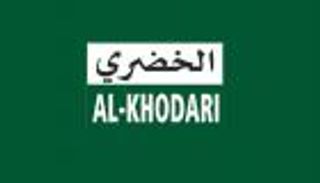 الخضري السعودية تعلن عن تعذّر توقيع عقدين حكوميين بقيمة 315.3 مليون ريال