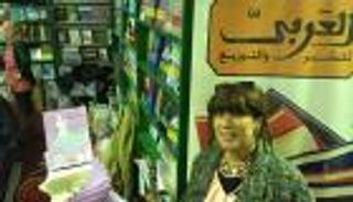 مناقشة «جيمنازيوم» مي خالد بالدولي للكتاب.. الأربعاء