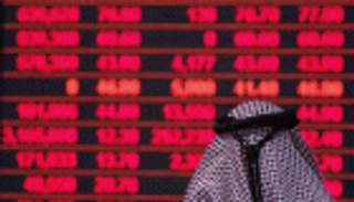 خسائر النفط تلقي بظلالها على البورصة السعودية لتهبط 5% 