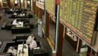 سوق دبي تغلق على تراجع بعد جلسة متقلبة