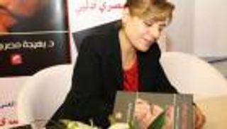 السورية بهيجة إدلبي: تماس "السرد والشعر" غوايتي الأثيرة