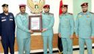 اعتماد دولي لـ