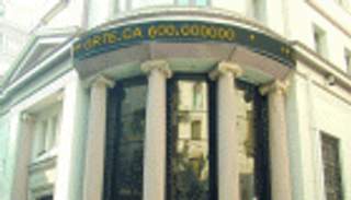 دومتي تحدد سعر السهم في الطرح ببورصة مصر عند 11.38 جنيه