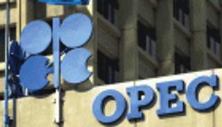 روسيا: لم يتحدد بعد موعد اجتماع المنتجين من أوبك وخارجها
