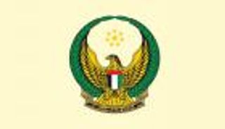 الإمارات تعلن استشهاد أحد ضباطها في اليمن