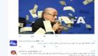 إيقاف بلاتر يشعل الجدل بين مشجعي النصر والهلال على تويتر