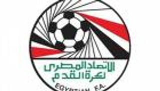 اتحاد الكرة المصري يرد على انسحاب الزمالك بتجديد الثقة في لجنة الحكام