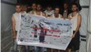 بالصور.. ملابس خفيفة وسط الأمطار استقبلت 2016 بغزة