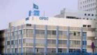 محللون: النزاع السعودي الإيراني يبدد فرص اتفاق أوبك على تقليص تخمة المعروض