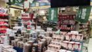 إيران تحظر استيراد جميع المنتجات المصنوعة في السعودية