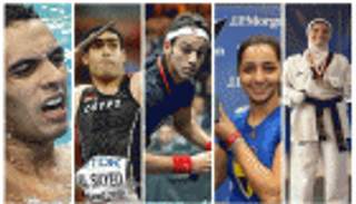 إنجازات الأسكواش والألعاب الفردية تعوض إخفاقات الكرة المصرية في 2015