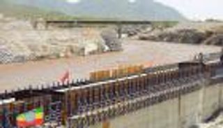 إثيوبيا ترفض مقترحًا مصريًّا بزيادة فتحات سد النهضة 