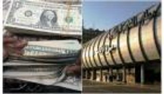 إحباط أكبر محاولة تهريب عملات أجنبية لخارج مصر داخل علب حلوى