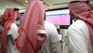 خصخصة أرامكو ترفع شهية المستثمرين الأجانب إزاء سوق تداول