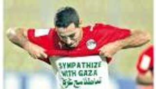 فيديو.. أبوتريكة يوصي بدفنه بقميص "تعاطفًا مع غزة"