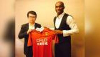 الكاميروني ستيفان مبيا ينضم لفريق هيبي فورتشن الصيني