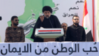 الصدر يدعو لاعتصام 