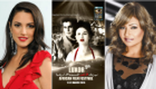 درة بدلا من ليلي علوي في تحكيم الأقصر السينمائي