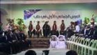 عرس جماعي لـ50 شابًّا في "حلب" أخطر مدن العالم