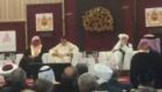 موقع أمريكي: مؤتمر مراكش يؤكد أن "داعش" لا يمثل الإسلام