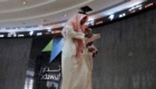 أسهم البتروكيماويات تهبط  بمؤشر البورصة السعودية 0.3%