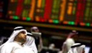 اقتراب أسعار النفط من 30 دولارًا للبرميل يهبط ببورصات الخليج