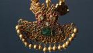 قطع فنية نادرة من الشرق الأوسط في مزادات "سوذبي"