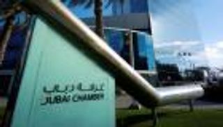 غرفة دبي تصدر تقريرا شاملا حول مؤشر دبي للابتكار