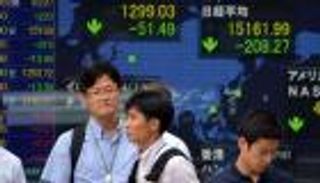 نيكي يهبط مع صعود الين وتراجع النفط